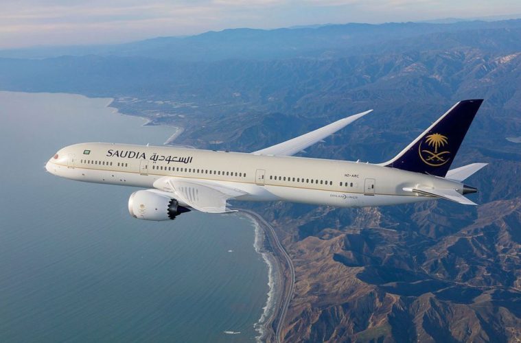 Saudia launch Amsterdam-Jeddah in 2020