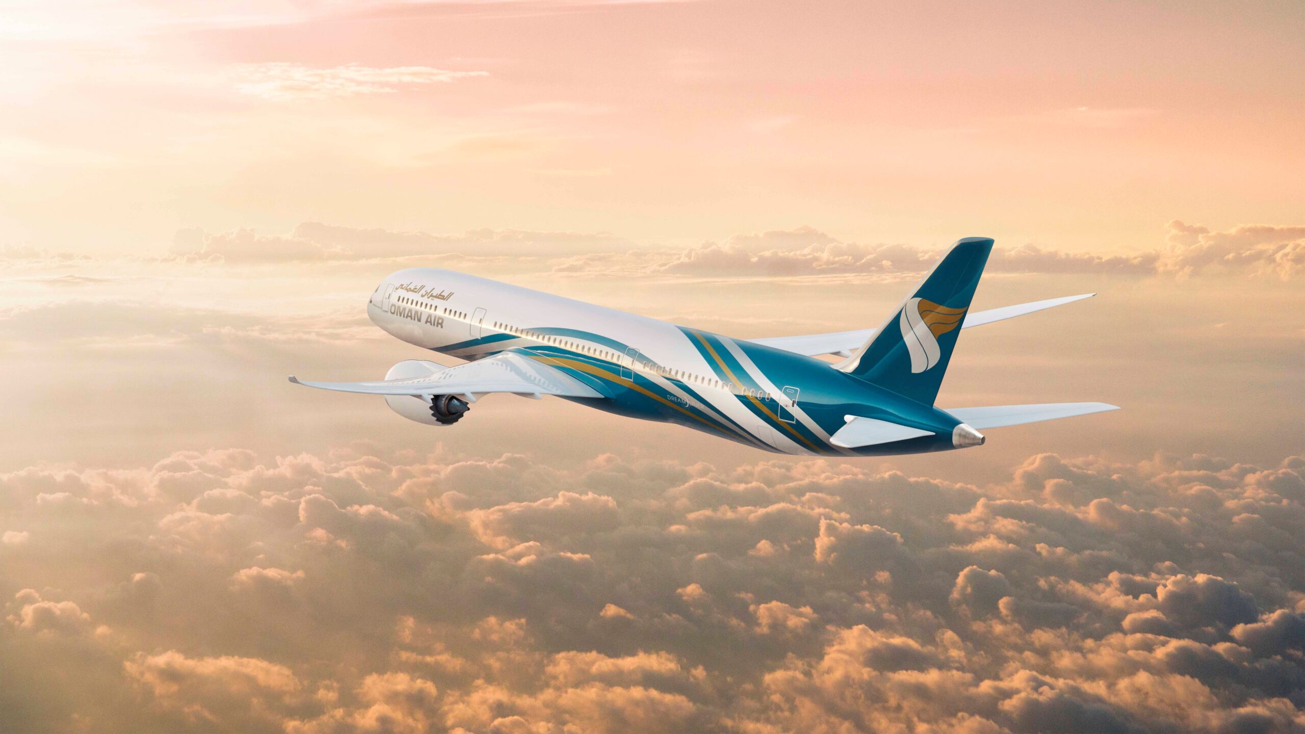 Oman Air joins oneworld alliance