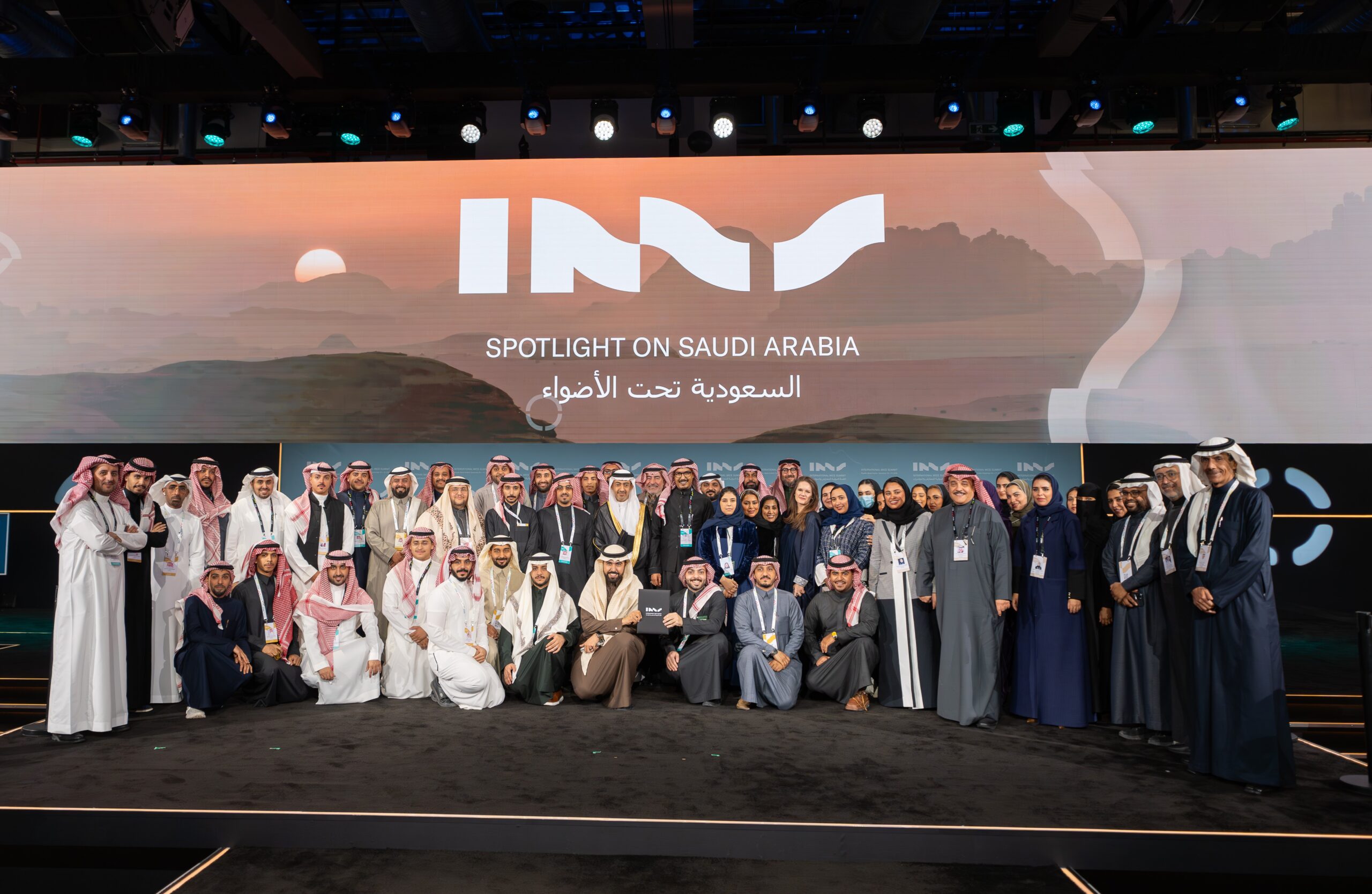 Reimagining Tomorrow, Together: IMS25 Set to Shape the Future of Global Events